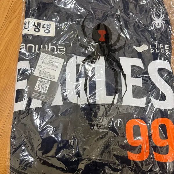 [BUNJANG] Ryu Hyun-jin Hanwha Eagles 2026 Version Jersey / 류현진 한화 유니폼 팝니다.