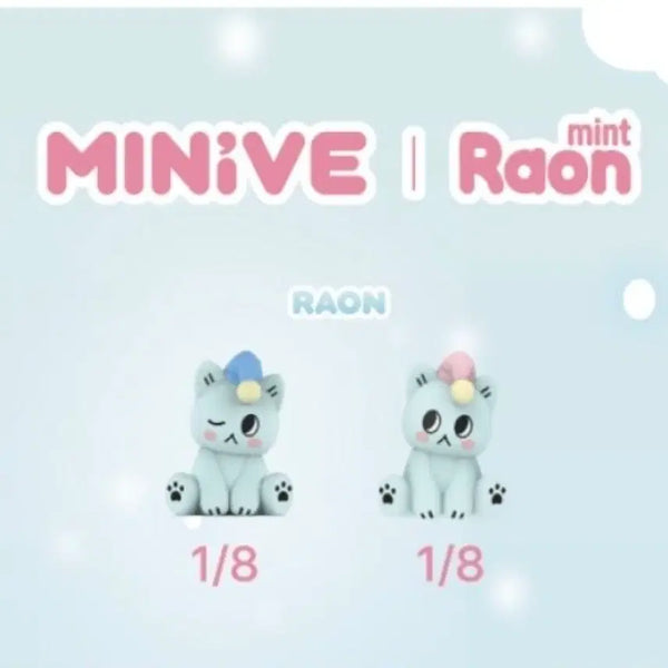 [BUNJANG] Mint Raon Figure Couple Set / 민트라온 피규어 커플 세트