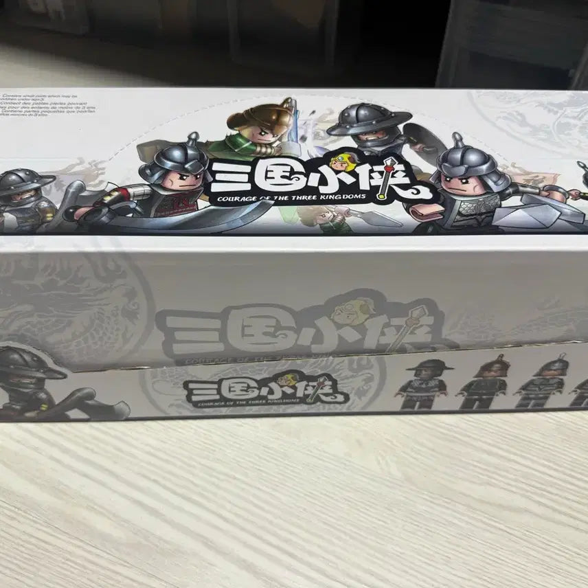 [BUNJANG] Brickcool Three Kingdoms Lego Soldier 4-Type Set (Sealed) / 미개봉) 브릭쿨 삼국지 레고 병사 4종 세트