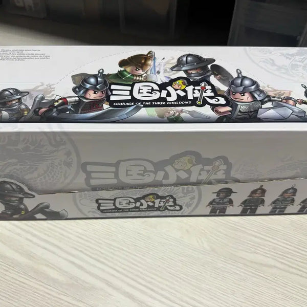 [BUNJANG] Brickcool Three Kingdoms Lego Soldier 4-Type Set (Sealed) / 미개봉) 브릭쿨 삼국지 레고 병사 4종 세트