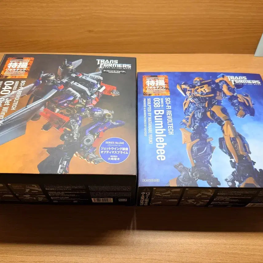 [BUNJANG] Revoltech Transformers Jetwing Optimus & Bumblebee Set / 리볼텍 트랜스포머 제트윙 옵티머스, 범블비 팝니다