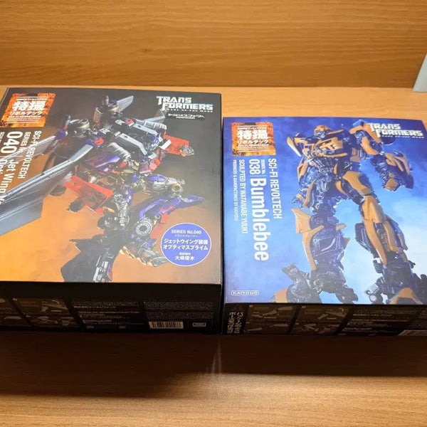 [BUNJANG] Revoltech Transformers Jetwing Optimus & Bumblebee Set / 리볼텍 트랜스포머 제트윙 옵티머스, 범블비 팝니다