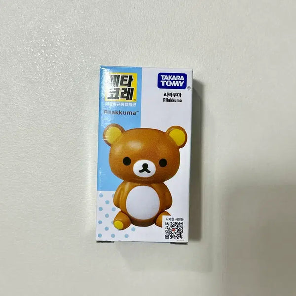 [BUNJANG] Takara Tomy Rilakkuma Metacolle Metal Figure (Rare) / 타카라토미카 리락쿠마 메타코레 메탈피규어(레어템)