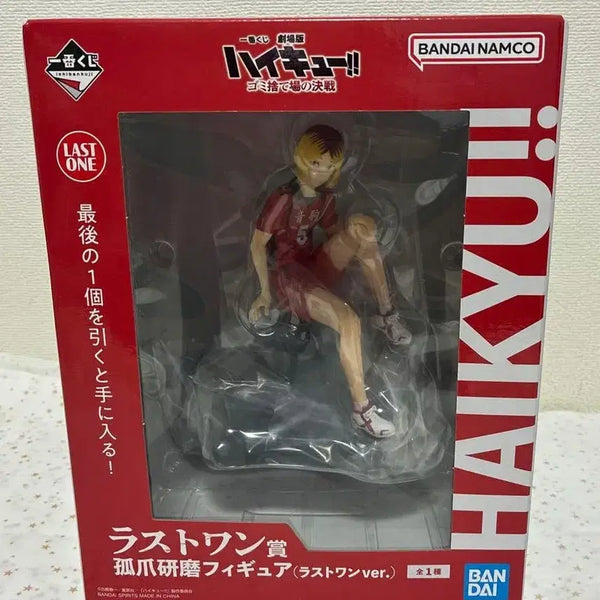 [BUNJANG] Haikyuu!! Kozume Kenma Last One Prize Figure (Sealed) / 미개봉) 하이큐 켄마 라스트원 피규어