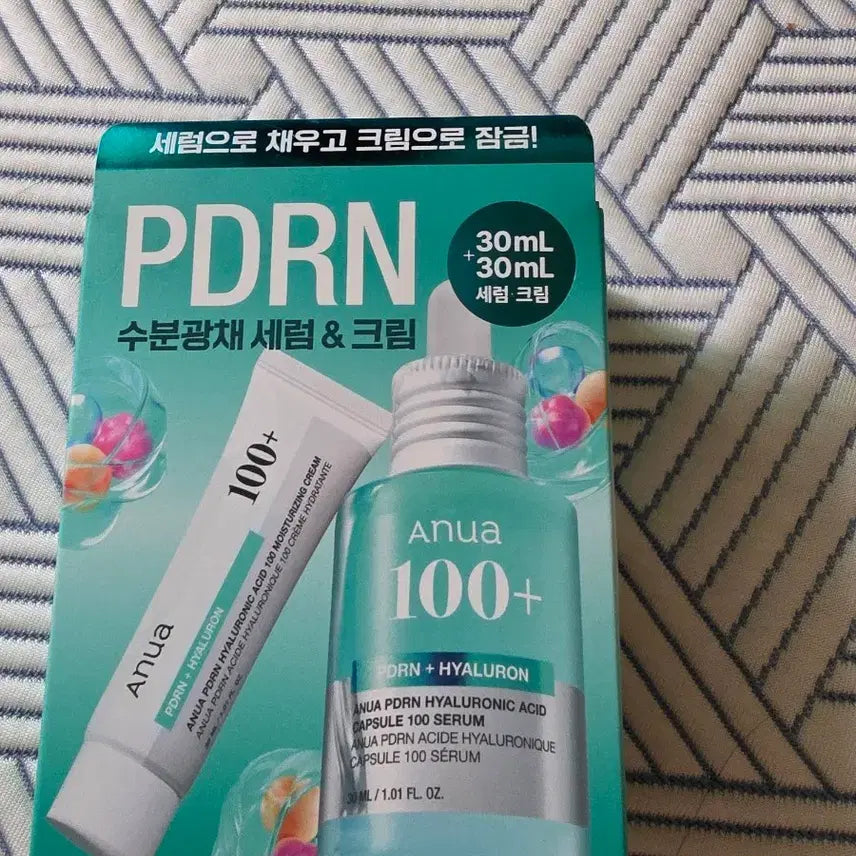 [BUNJANG] Anua 100+ PDRN Hyaluron Serum & Cream Set / 아누아 100+ PDRN+하이알루론 세럼 & 크림