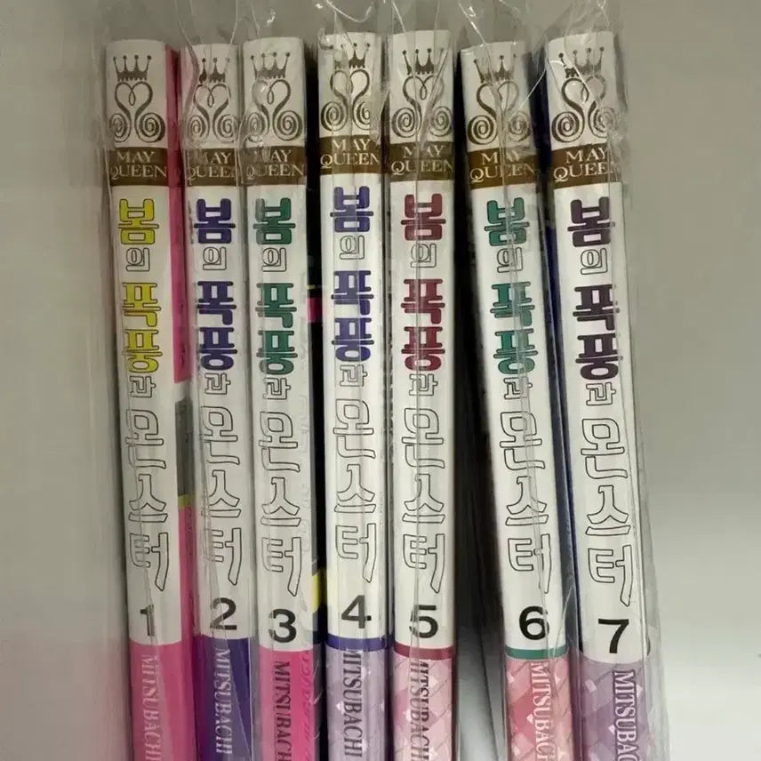 [BUNJANG] Stormy Spring Manga Vol. 1-7 Bundle Set / 봄의 폭풍과 몬스터 1~7권 일괄