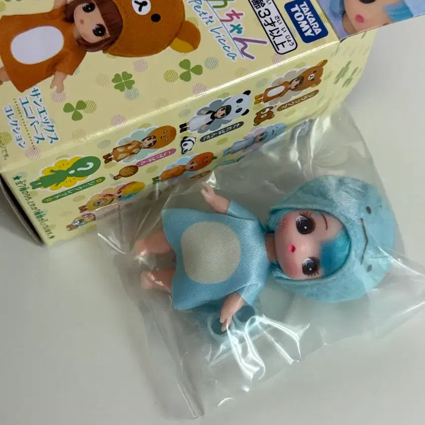 [BUNJANG] San-X Rilakkuma Sumikko Gurashi Doll / 산엑스 리카짱 스미코구라시