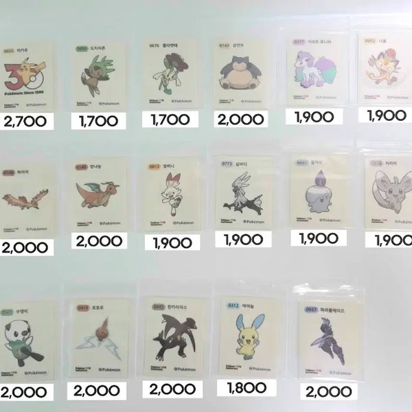 [BUNJANG] Pokemon Season 5 & Artwork Attacker Stickers / 포켓몬 시즌5 / 아트워크 띠부씰