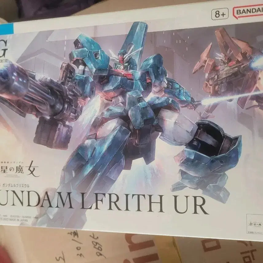 [BUNJANG] HG 1/144 Gundam Lfrith Ur Model Kit / 수성의 마녀 르브리스올 건담 팝니다