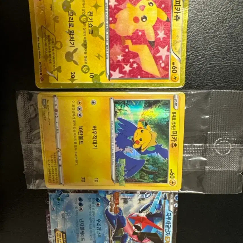 [BUNJANG] Pikachu, Shiny Pikachu, Greninja EX "The Cocoon of Destruction and Diancie" Movie Card Bundle / 통째로 삼켜진 피카츄 / 2013샤이닝 피카츄 / 극장판 지우개굴닌자EX 카드 판매합니다!