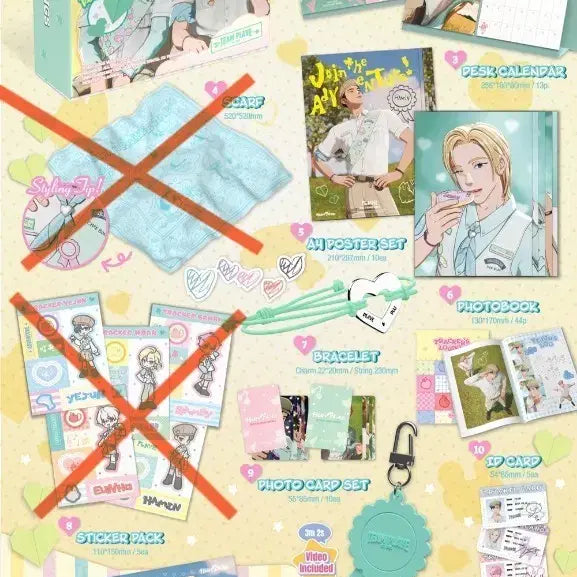 [BUNJANG] PLAVE 2026 Season's Greetings Photocard Bundle Set / 플레이브 2026 시즌그리팅 양도 합니다