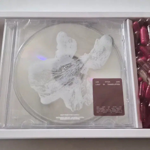 [BUNJANG] Lee Hyun Jun Translation Lost Limited Edition Sealed / 이현준 - 번역 중 손실 한정판 미개봉