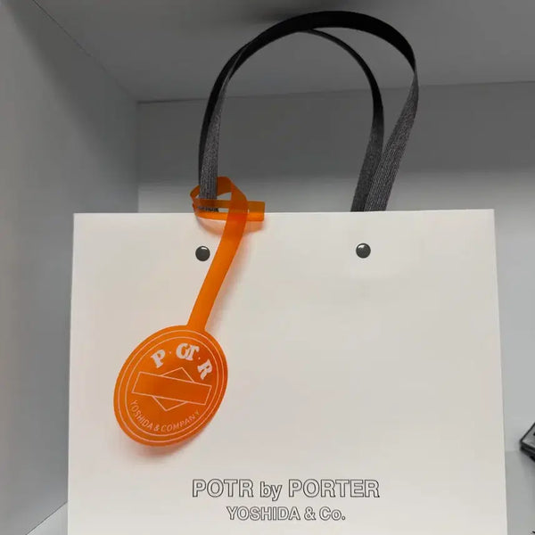 [BUNJANG] Yoshida Porter Shopping Bag / 요시다 포터 쇼핑백