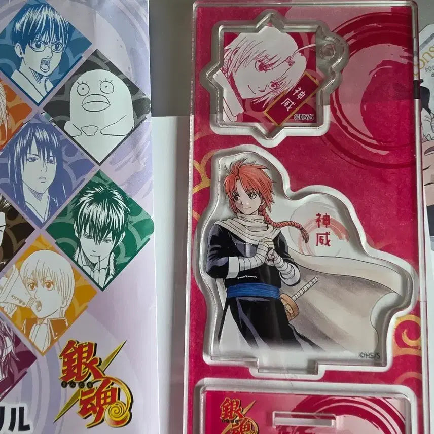 [BUNJANG] Gintama Kamui Acrylic Stand Keychain / 은혼 점프샵 카무이 아크릴 스탠드 키링