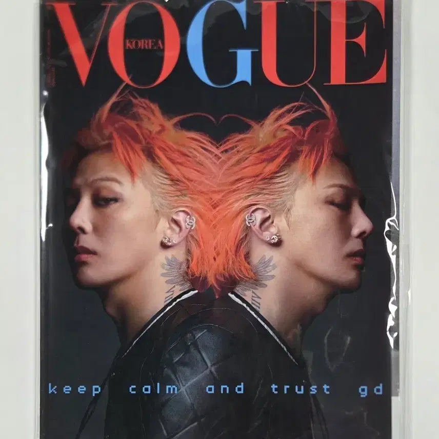 [BUNJANG] G-Dragon Vogue Korea February 2025 Magazine / GD 지드래곤 보그 코리아 2025.02