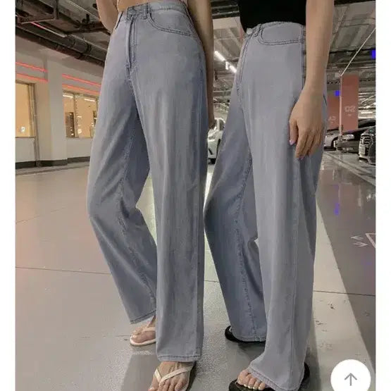[BUNJANG] Cooling Banding Long Wide Pants / 새상품 쿨링밴딩 롱와이드팬츠 데님팬츠 데일리룩