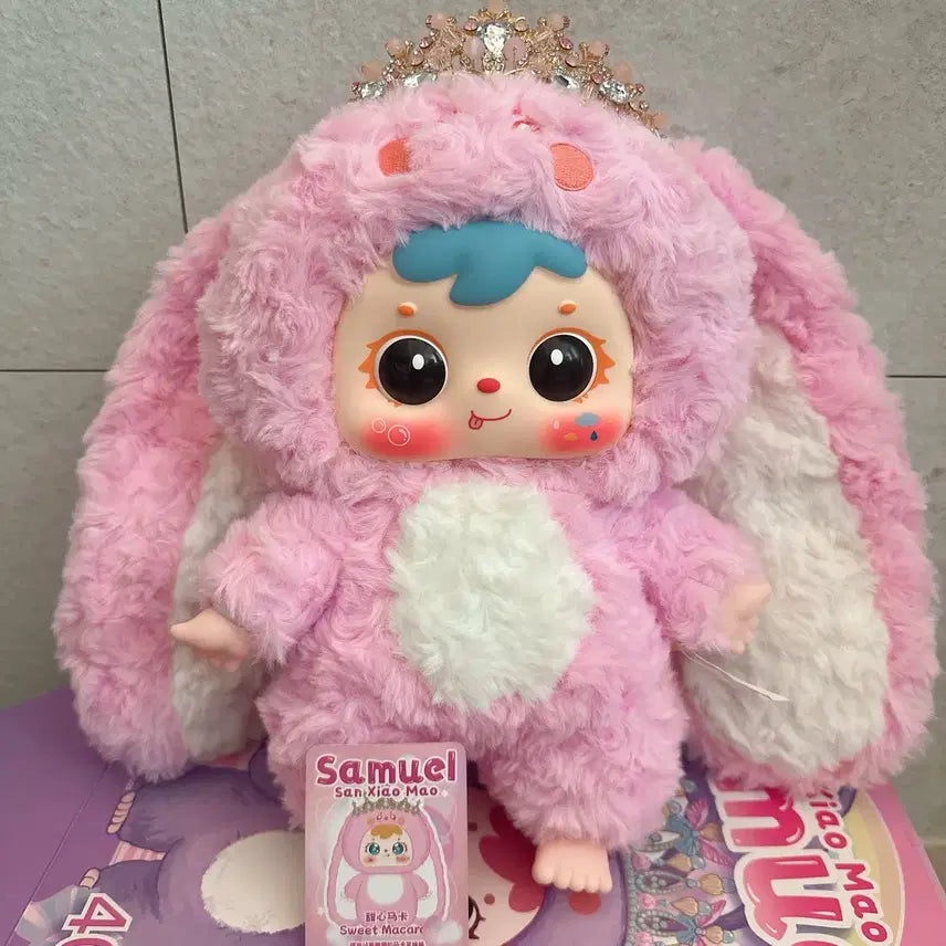 [BUNJANG] Samuel KrW Crown 400% Be@rbrick / 사무엘 왕관400% 베이비쓰리