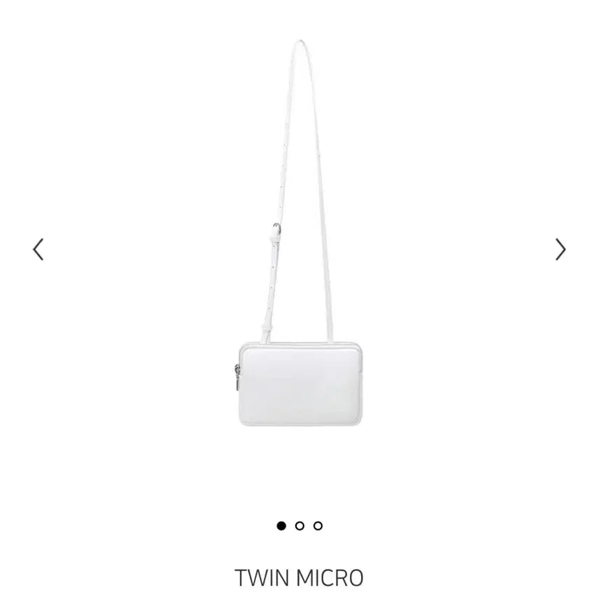 [BUNJANG] MinuteMute Twin Micro Pure White Bag / 미닛뮤트 트윈 마이크로 퓨어 화이트
