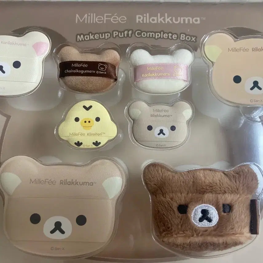 [BUNJANG] Milfy Rilakkuma Puff Set / 밀퓌 리락쿠마 퍼프 세트 판매