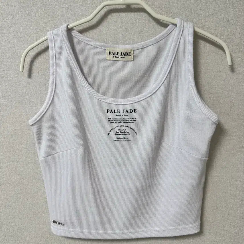 [BUNJANG] Pale J-Jade Cropped Tank Top White / 페일제이드 크롭 나시 화이트