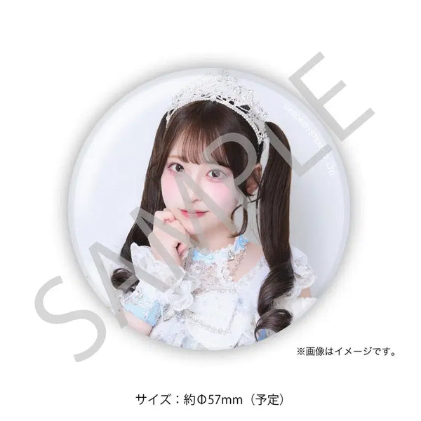 [BUNJANG] Sakuraba Haruka Cutie Street Cutie Street Haruka Figure / 사쿠라바 하루카 큐티스트리트 큐스토 큐티스트릿 파루