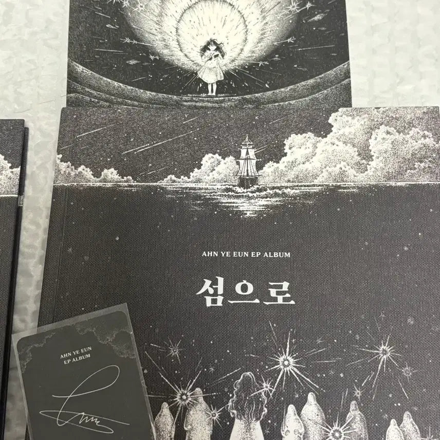 [BUNJANG] Ahn Ye Eun EP Album 'Island' / 안예은 EP 섬으로 앨범