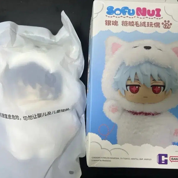 [BUNJANG] Gintama Shinpachi TOP TOY Sofubi (Sealed) / 은혼 신파치 소프누이 TOP TOY (미개봉)