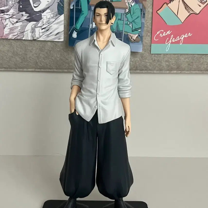 [BUNJANG] Suguru Geto King of Artist Figure / 급처) 게토 킹오브아티스트 피규어