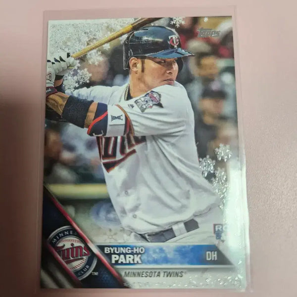 [BUNJANG] Park Byung-ho 2016 Topps Metallic Snowflake Rookie Card / 박병호 2016 Topps Metallic snowflake 루키 카드