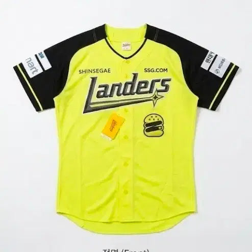 [BUNJANG] SSG Landers Yellow Baseball Jersey Size 105 / SSG 랜더스 유니폼 옐로우