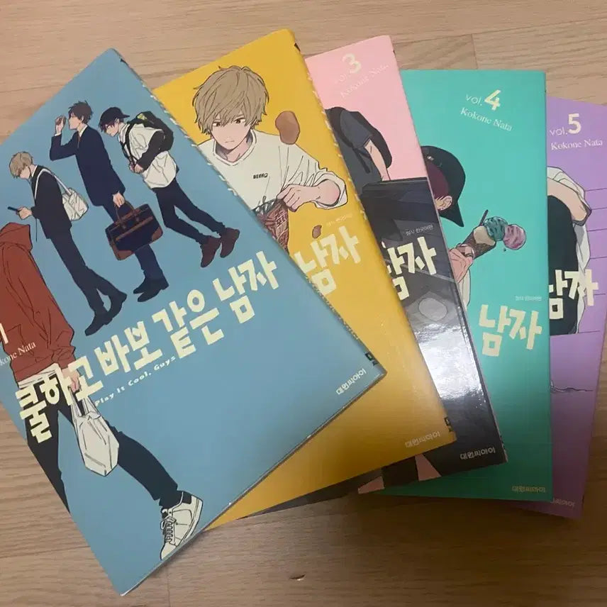 [BUNJANG] Cool and Stupid Guy Vol. 1-5 Set / 쿨하고 바보 같은 남자 1-5권 세트