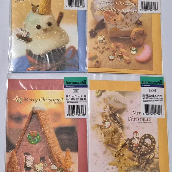 [BUNJANG] Cafe Pupu Christmas Mini Card Set (8 Types) / 8종)까페푸푸 크리스마스 미니카드