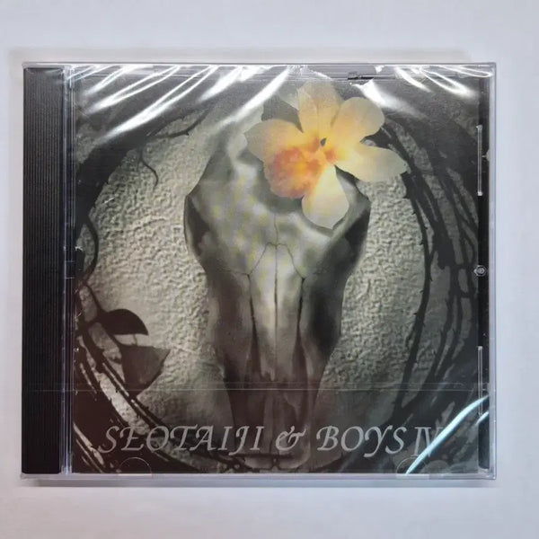 [BUNJANG] Seo Taiji and Boys 4th Album First Press Sealed CD / 서태지와 아이들 4집 초판 미개봉 CD