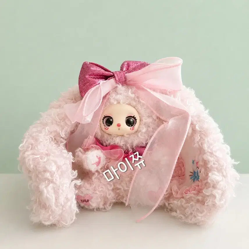 [BUNJANG] Rilla 200% Figure / 릴라 200%