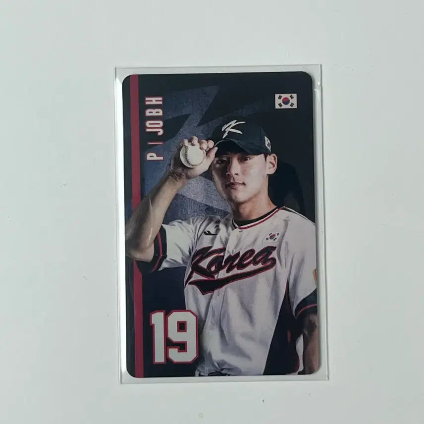 [BUNJANG] SSG Landers Cho Byung-hyun 2024 Premier12 National Team Hologram Photocard / SSG 랜더스 조병현 2024 프리미어12 국대 국가대표 홀로그램 포토카드 포카