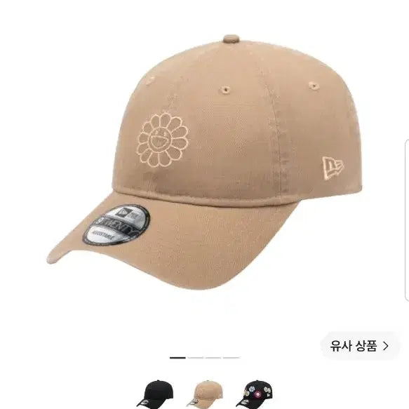 [BUNJANG] New Era x Takashi Murakami Flower Unstructured Cap Beige / 뉴에라 x 무라카미 타카시 오하나 언스트럭처 캡 베이지