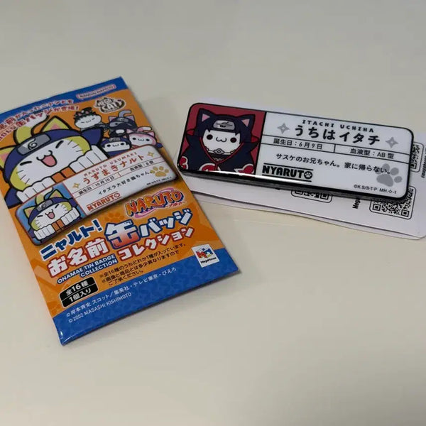 [BUNJANG] Megacat Naruto Itachi Name Badge / 나루토 메가캣 캔뱃지 명찰 네임뱃지 이타치
