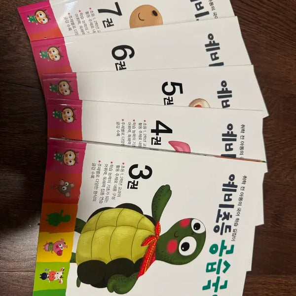 [BUNJANG] Pre-Elementary Korean Language Learning Books (Volumes 3-7) / 예비초등 공습국어 3-7권 총 5권