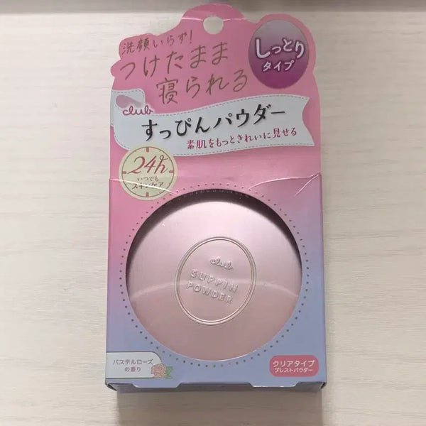 [BUNJANG] Spiint Powder Sealed / 일본 슷핀 파우더 미개봉