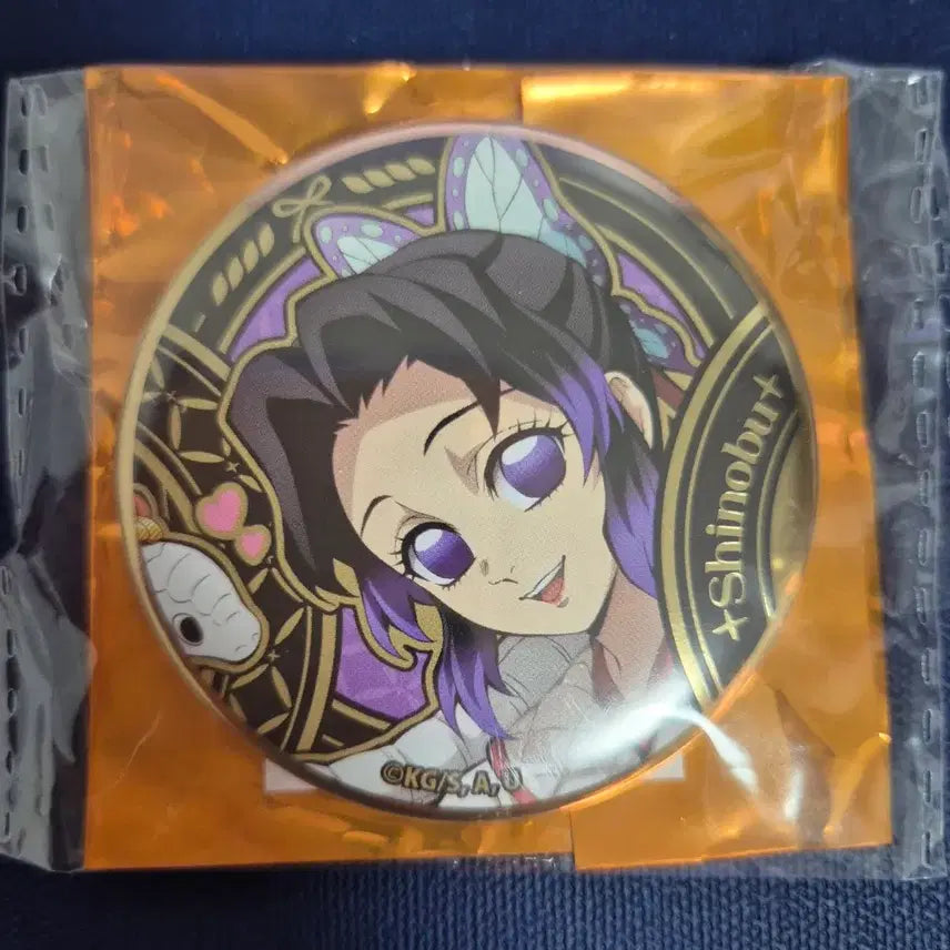 [BUNJANG] Demon Slayer Shinobu Kocho Acrylic Badge + Year of the Snake Can Badge Bundle Set / 귀멸의칼날 쿄쵸우 시노부 아크릴뱃지+뱀의해 캔뱃지 일괄
