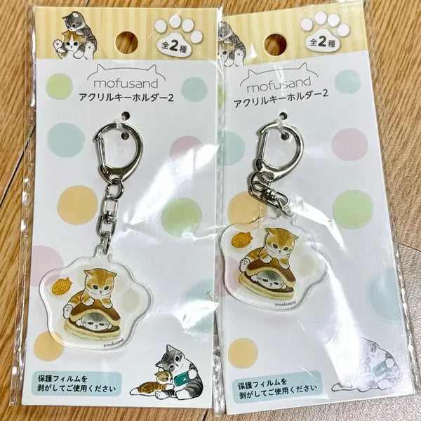 [BUNJANG] Mohu Sand Cat Acrylic Keyring Bundle Set / (새상품,일괄) 모프샌드 모후샌드 키링 고양이키링 아크릴키링