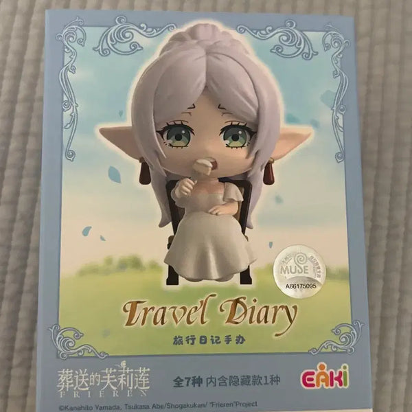[BUNJANG] Frieren: Beyond Journey's End Stark Travel Diary Figure / 장송의 프리렌 여행 일기 시리즈 슈타르크