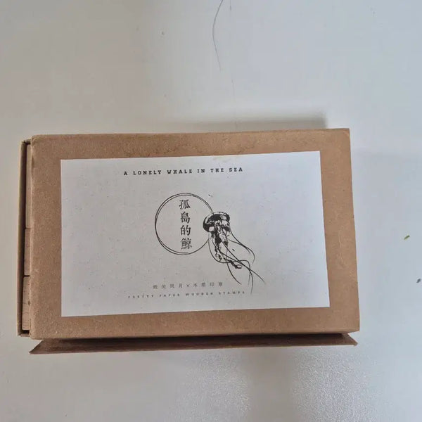 [BUNJANG] Whale Stamp Wood Stamp Set / 고래 스탬프 다꾸 나무 도장 일괄