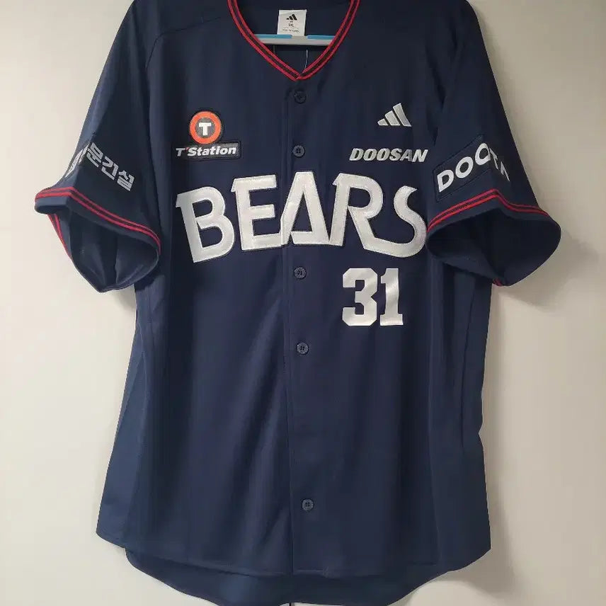 [BUNJANG] Adidas Doosan Bears Jeong Soo-bin Player Old Away Authentic Jersey / (115) 아디다스 두산 베어스 정수빈 선수 올드 원정(어웨이) 유니폼