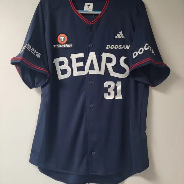 [BUNJANG] Adidas Doosan Bears Jeong Soo-bin Player Old Away Authentic Jersey / (115) 아디다스 두산 베어스 정수빈 선수 올드 원정(어웨이) 유니폼
