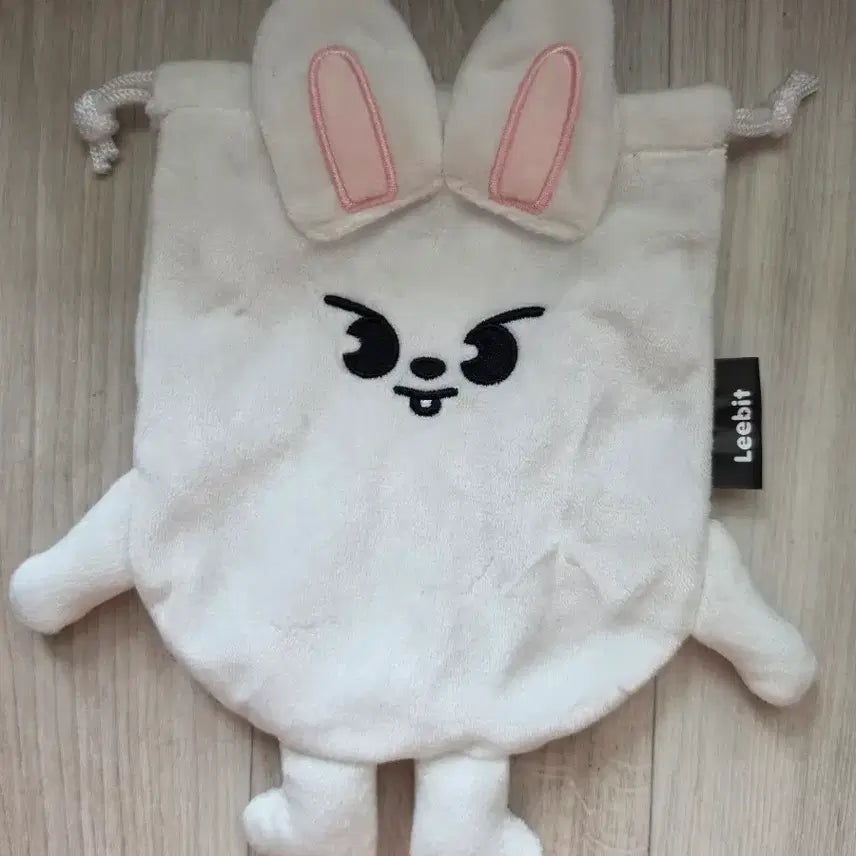 [BUNJANG] Stray Kids Ribbit Pouch / 스트레이키즈 스키주 스키즈 일본 파우치 리빗