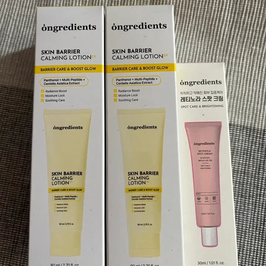 [BUNJANG] Ongredients Calming Lotion EX & Retinola Spot Cream Set / 온그리디언츠 카밍로션이엑스 레티노라스팟크림 새제품