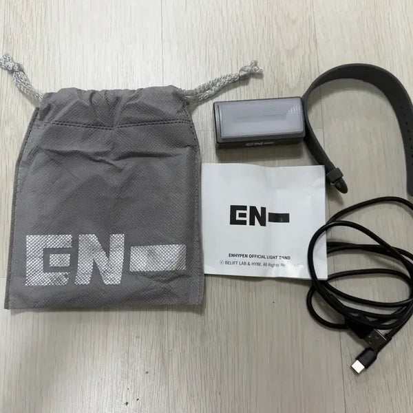 [BUNJANG] ENHYPEN Official Light Band / 엔하이픈 공식 응원 굿즈 라이트 밴드