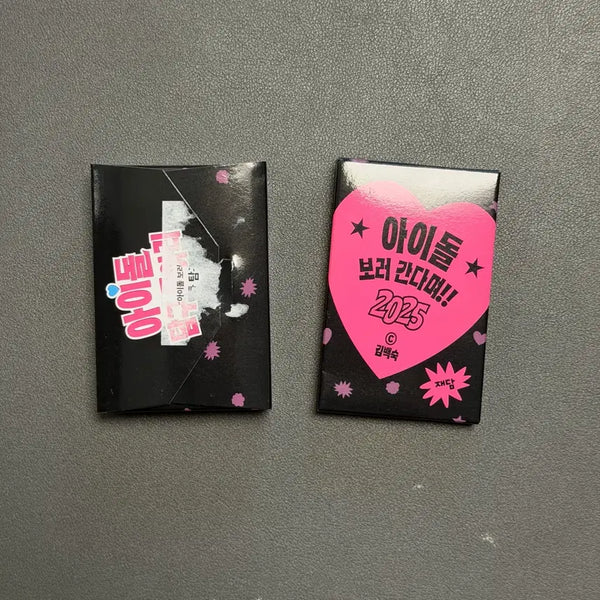 [BUNJANG] Idol Exploration Club Corotto Photocard / 아이돌 보러 간다며 [아이돌 탐구 동아리] 굿즈 포토카드 코롯토
