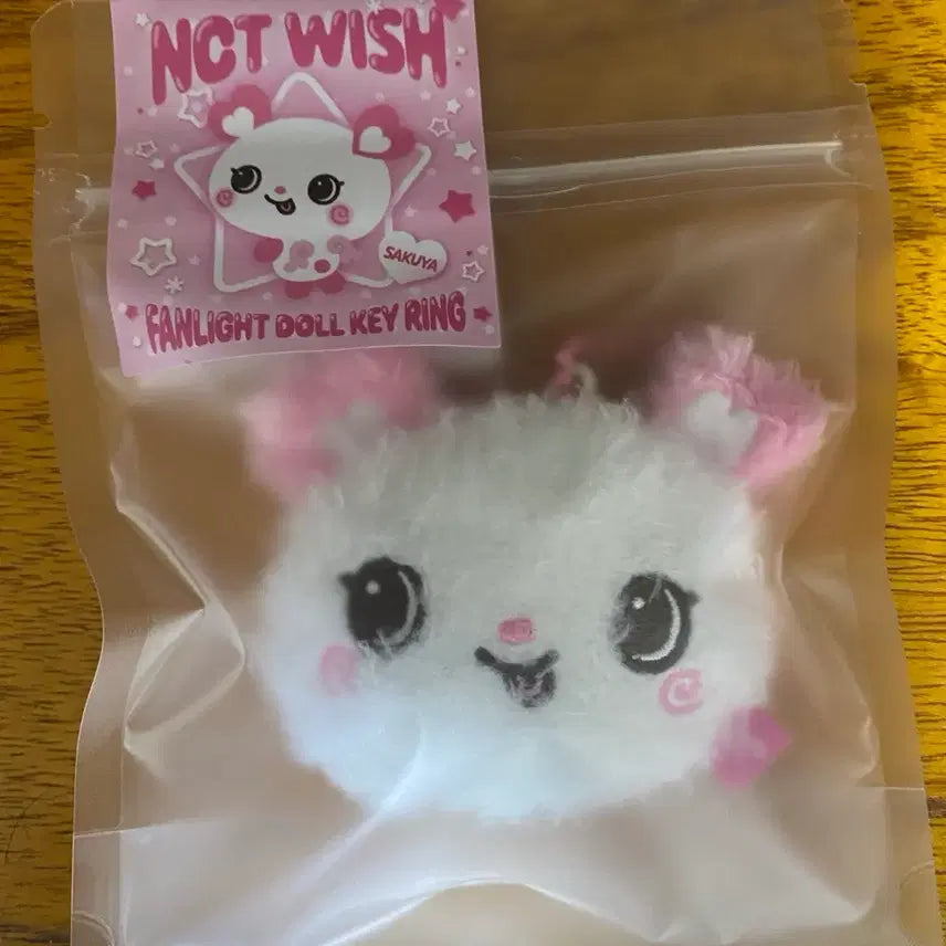 [BUNJANG] NCT WISH Sakuya Fanlight Dol Keyring / 엔시티위시 팬라이트 돌 키링 사쿠야